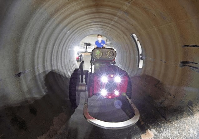 微信圖片_20231115154928