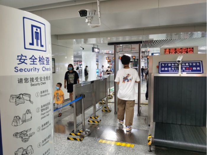 微信圖片_20231220165410