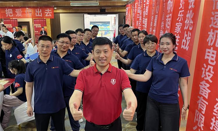 牛商爭霸賽啟動會11