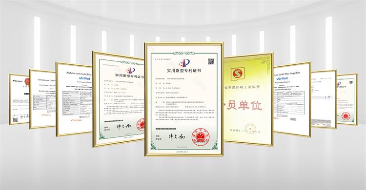 微信圖片_20240628130432