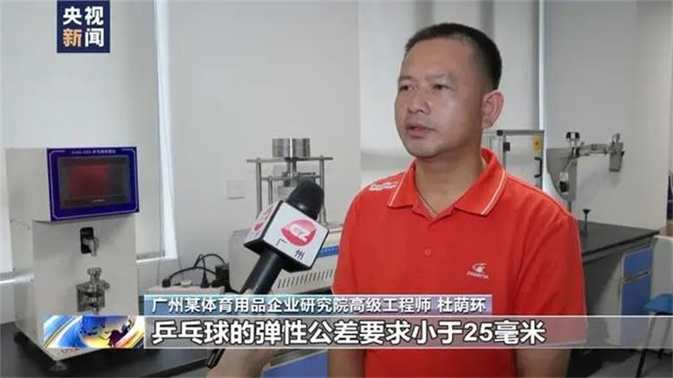 9f2f070828381f3091d47e9c2c1c1b066f06f0e6_看圖王