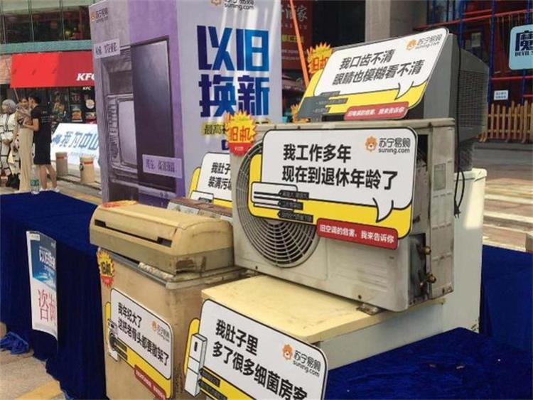 渦電流分選機皮帶1018-1