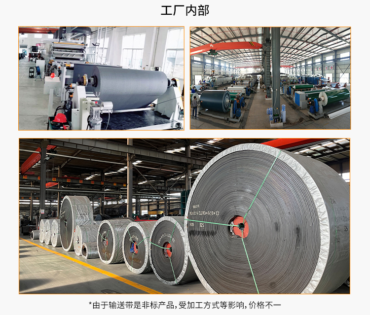 濟(jì)南安耐官網(wǎng)-3