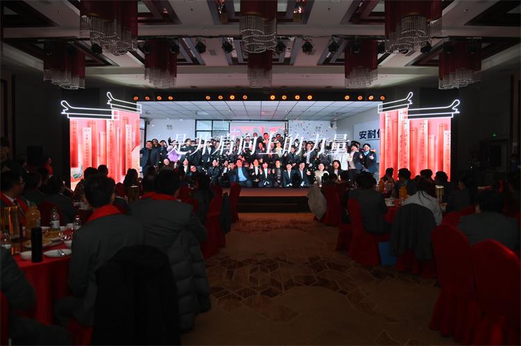 2025濟南安耐年會（上）21