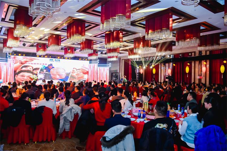 2025濟南安耐年會（上）29