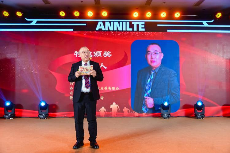 2025濟南安耐年會（上）47