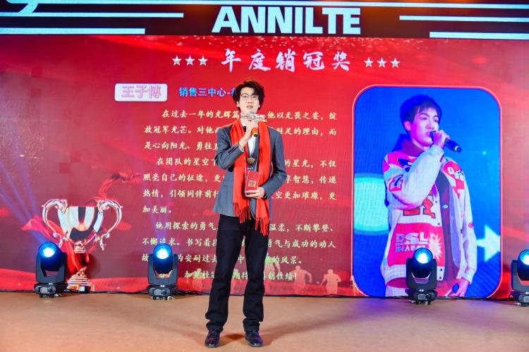 2025濟南安耐年會（上）48