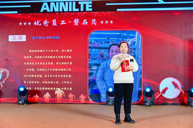 2025濟南安耐年會（上）53