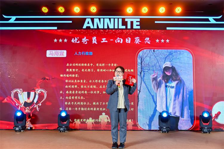 2025濟南安耐年會（上）57