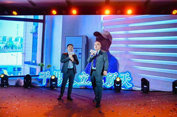 2025濟南安耐年會（下）37