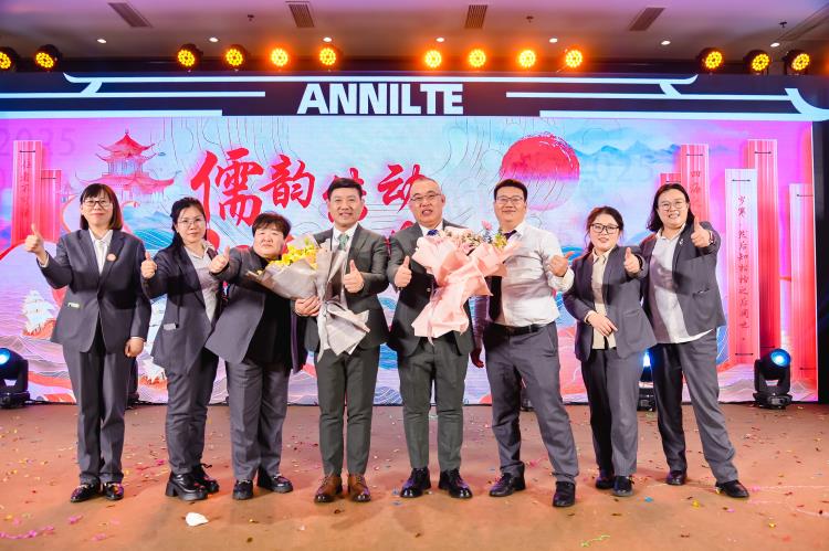 2025濟南安耐年會（下）52