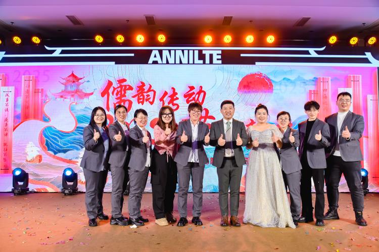 2025濟南安耐年會（下）53