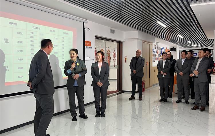 2月銷售啟動大會-5