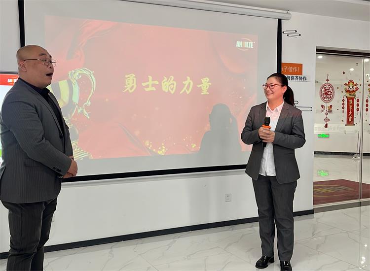 2月銷售啟動大會-6