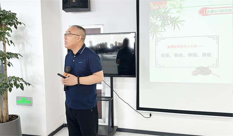 6月關(guān)鍵詞0603-4