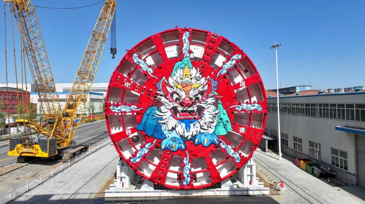 山河號(hào)盾構(gòu)機(jī)-3