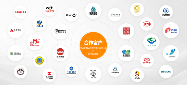 PVC輸送帶廠家0825-10