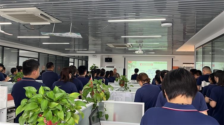 9月關鍵詞解讀-1