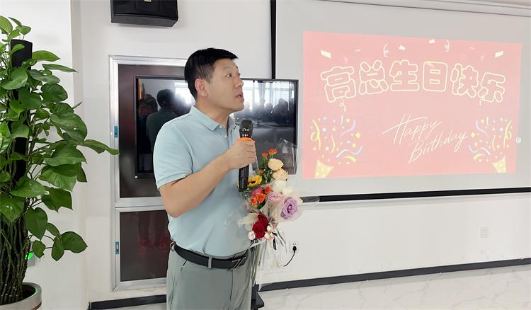 高總生日0909-3