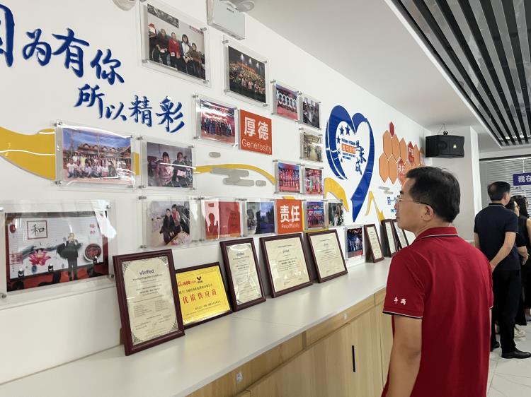 0916牛商爭霸賽收官-10