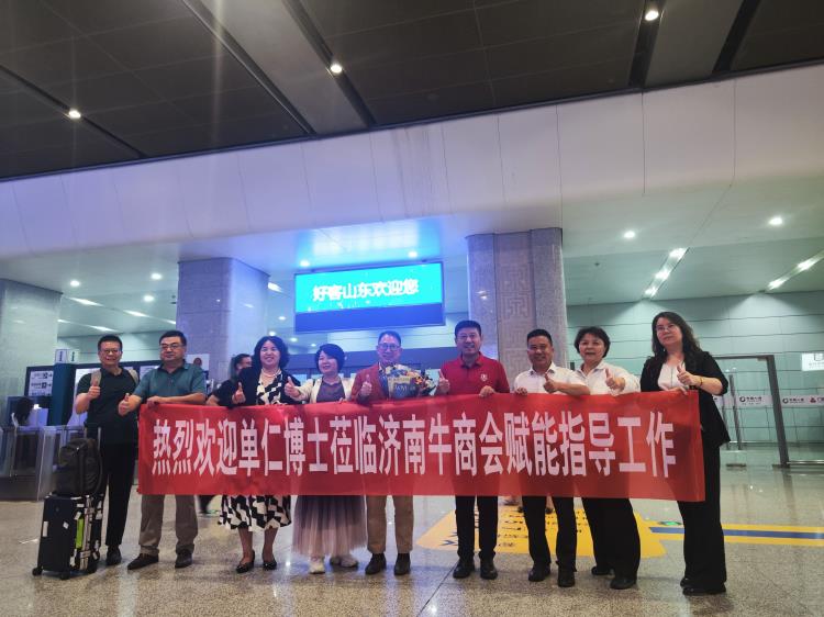 0917單仁蒞臨annilte-1