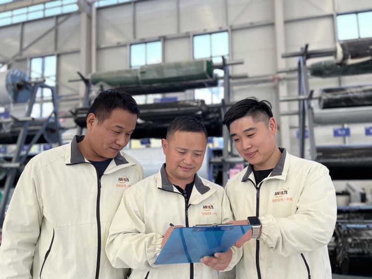 高新技術企業-1