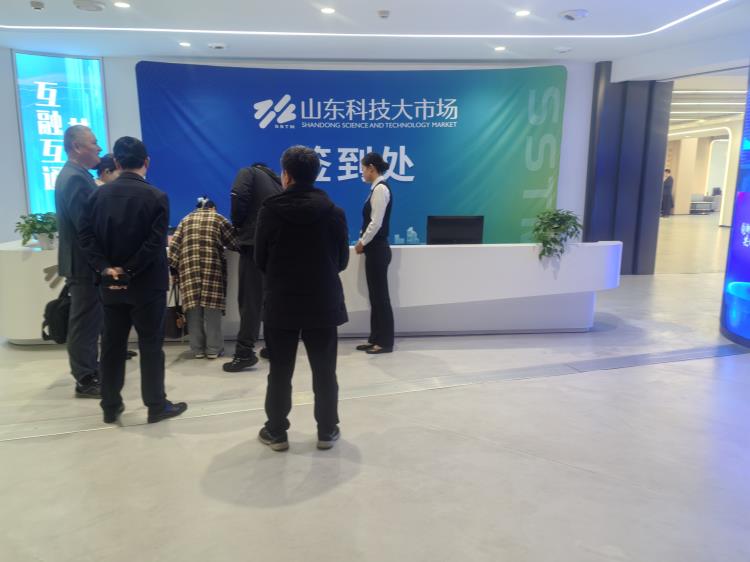 2025高校院所高價值技術(shù)成果會-2