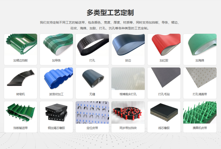 2025高校院所高價值技術(shù)成果會-12