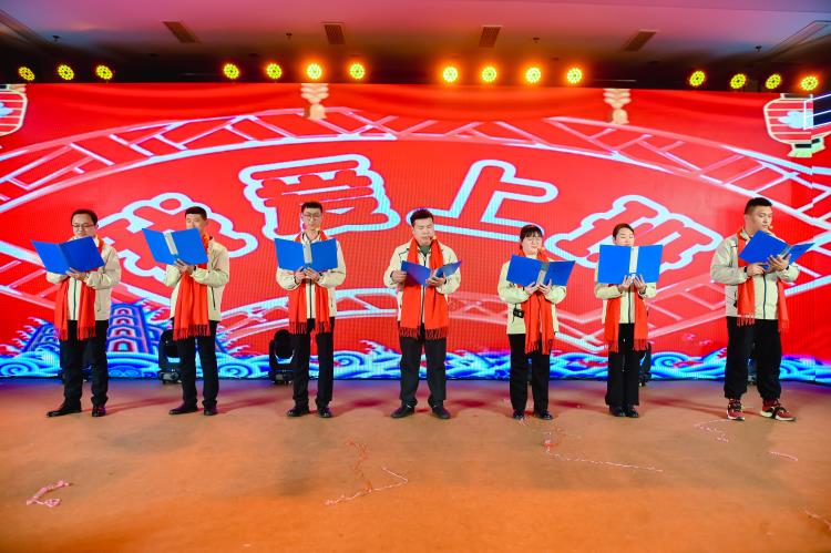 2025公司大事記-11