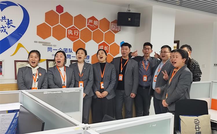 2025公司大事記-40