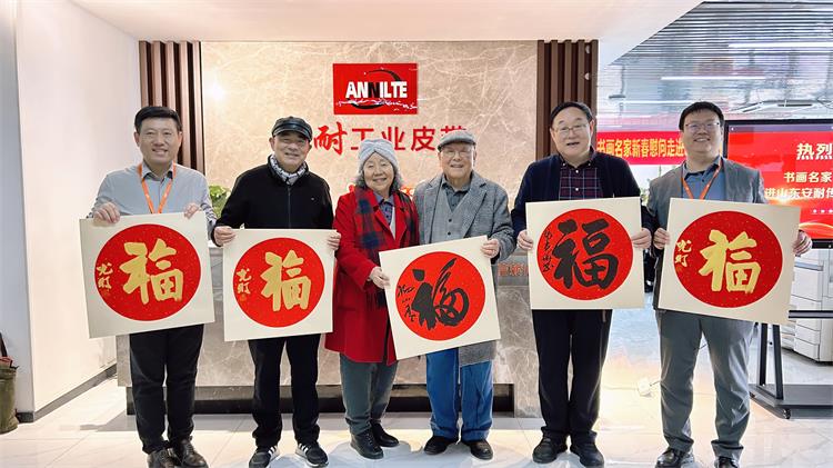 書畫家來訪0124-1