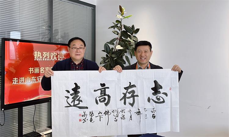 書畫家來訪0124-10