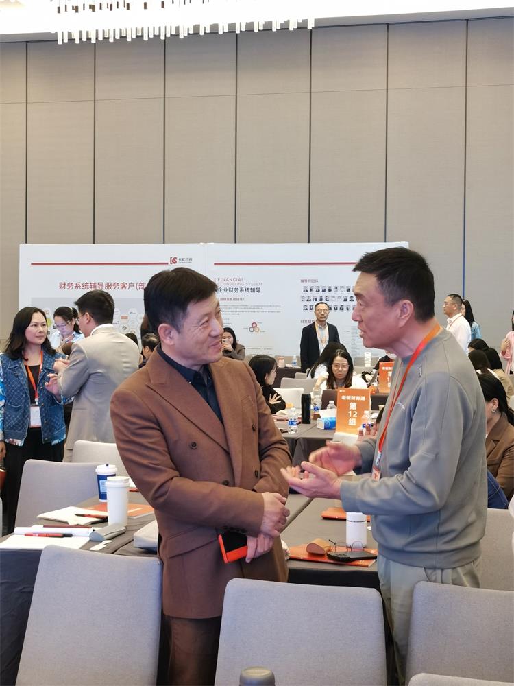 2025公司大事記0226-4