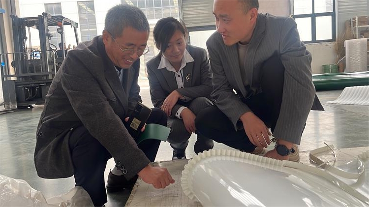 2025公司大事記0226-6