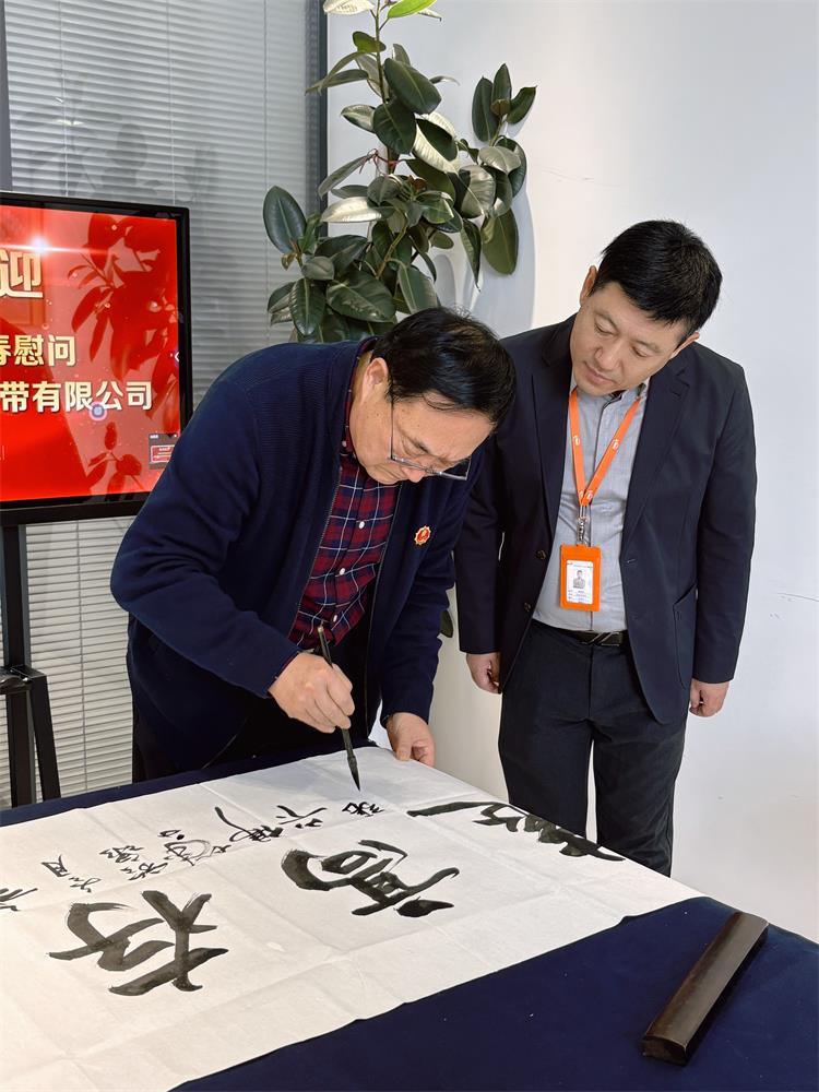 書畫家走進濟南安耐-7