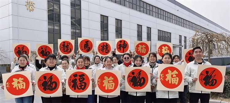 書畫家走進濟南安耐-10