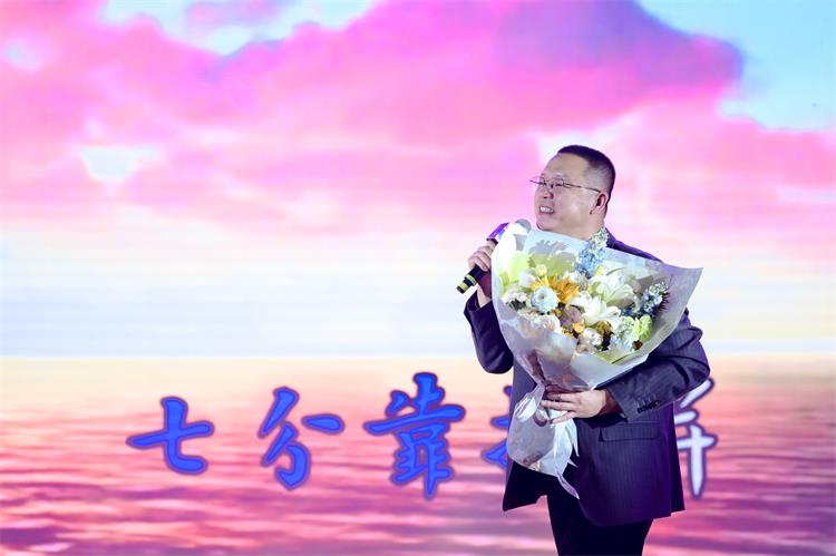 2026安耐年會0227-4