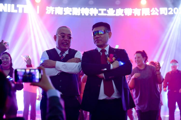 2026安耐年會0227-26