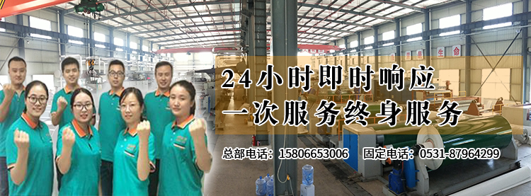 安耐特種工業皮帶 安耐特種工業皮帶