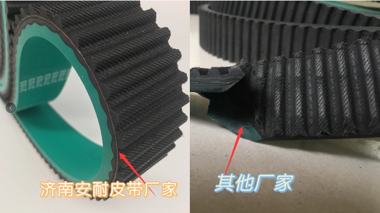 糊盒機皮帶對比圖