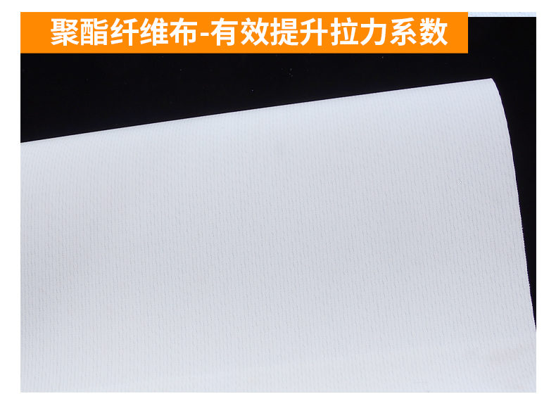 白色pu輸送帶耐切割