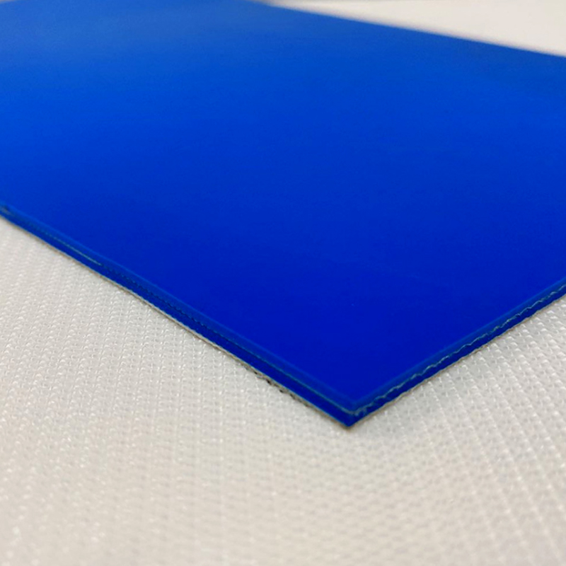 食品級輸送帶pu