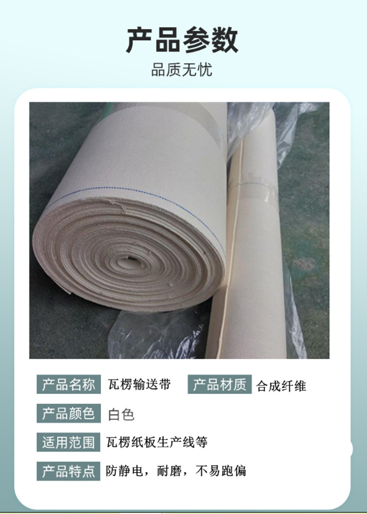 O1CN01jgQ6fu27US1hSDGAA_!!1000307800-0-cib