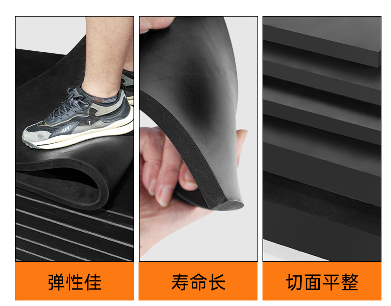 黑色橡膠墊片橡膠塊 黑色橡膠墊片橡膠塊