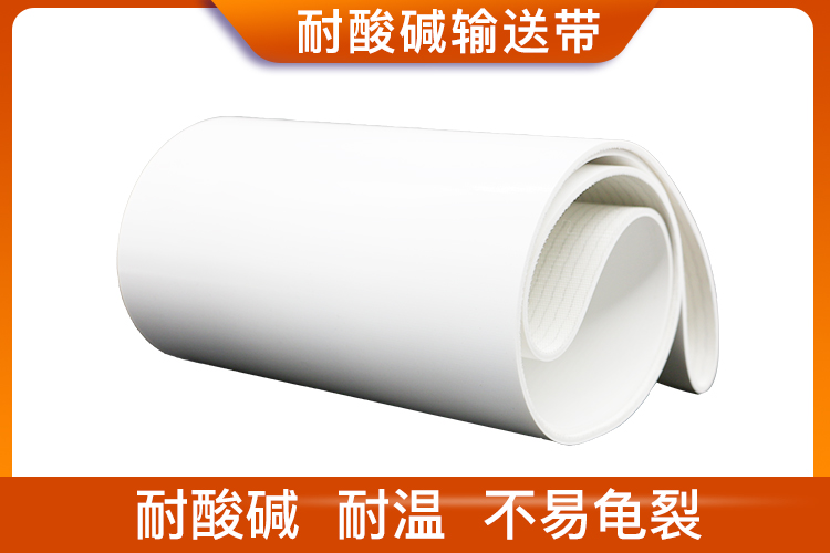 ANNILTE品牌產(chǎn)品 ANNILTE品牌產(chǎn)品