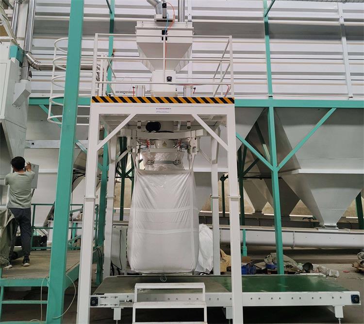 噸包機(jī)輸送帶 噸包機(jī)輸送帶