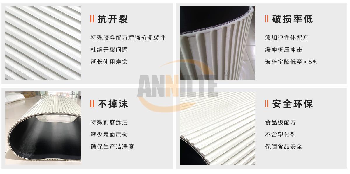 微信圖片_20250605115307