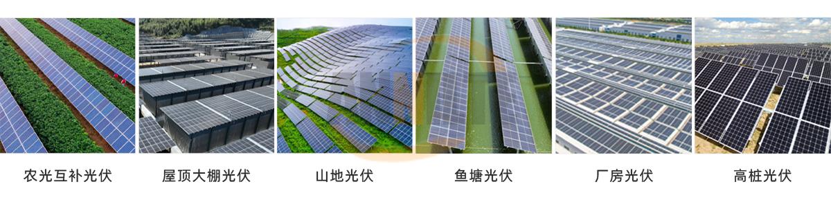 光伏機器人履帶_02