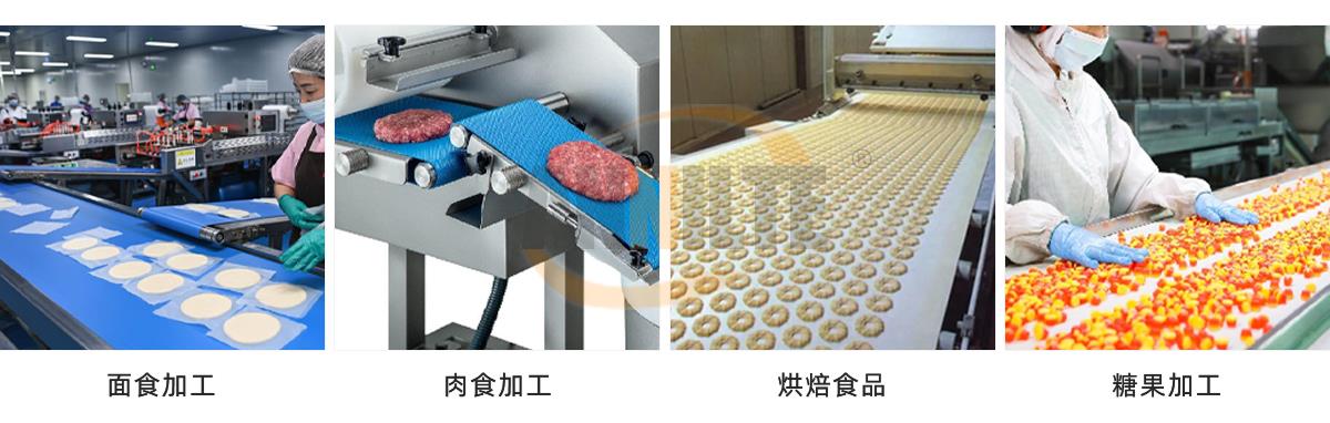 GFZ涂層輸送帶1_02