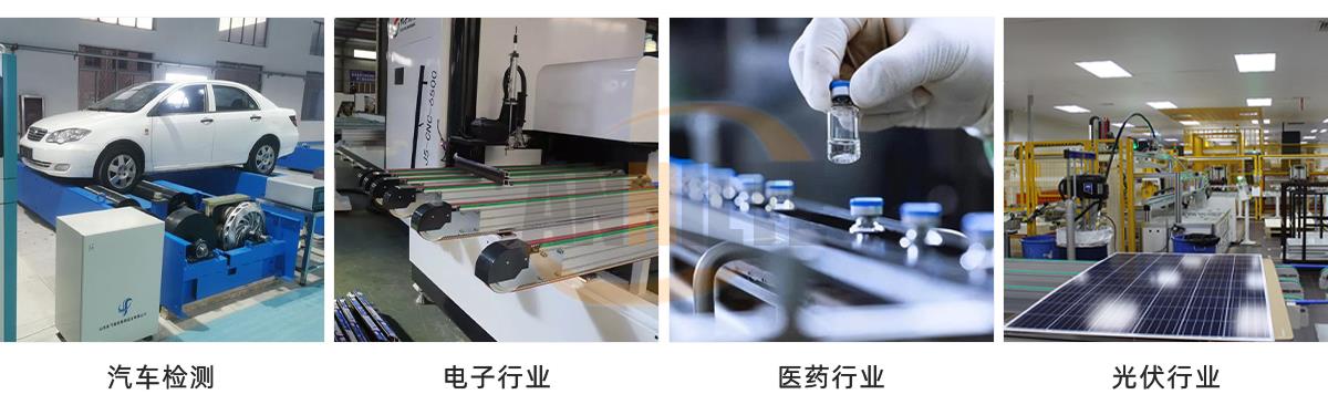 振動篩同步帶1_02